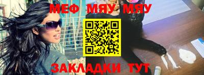 скорость mdpv Среднеуральск