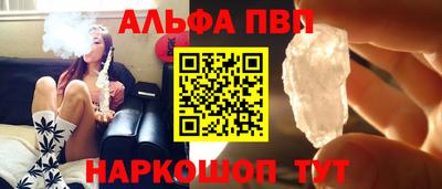 скорость mdpv Среднеуральск