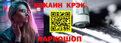 скорость mdpv Среднеуральск
