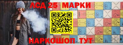 мефедрон мука Старая Купавна