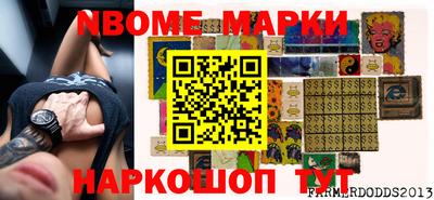 мефедрон мука Старая Купавна