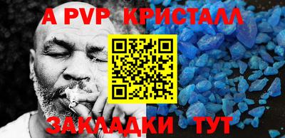 скорость mdpv Среднеуральск