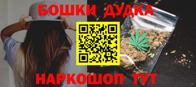 скорость mdpv Среднеуральск