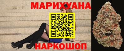 PSILOCYBIN Ставрополь