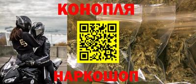 PSILOCYBIN Ставрополь