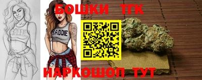 PSILOCYBIN Ставрополь