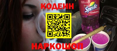 скорость mdpv Среднеуральск