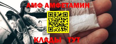 скорость mdpv Среднеуральск