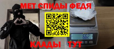 скорость mdpv Среднеуральск