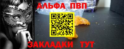 скорость mdpv Среднеуральск
