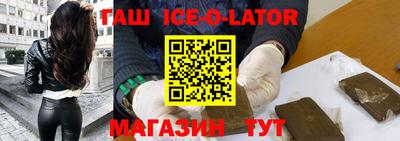 PSILOCYBIN Ставрополь